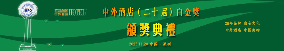 IHFO����Ƶ�Փ���ˌ÷��@�Gɫ����-��Ո��-����